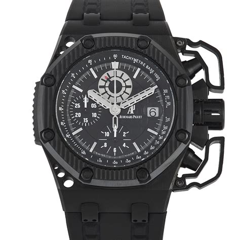 audemars piguet survivor|audemars survivor chronograph.